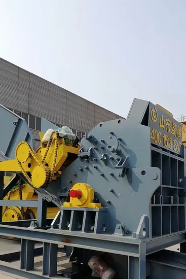 China Scrap Steel Crushing Production Line